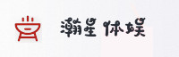 信赖联盟