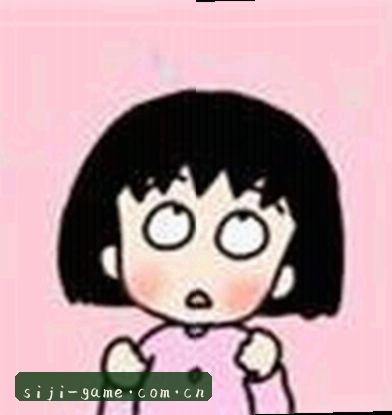 陈静